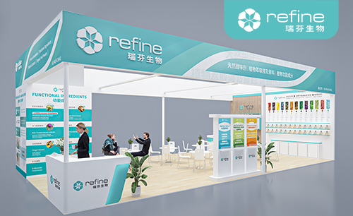 FIC2025展前預(yù)告 I 瑞芬生物兼修味、色、能